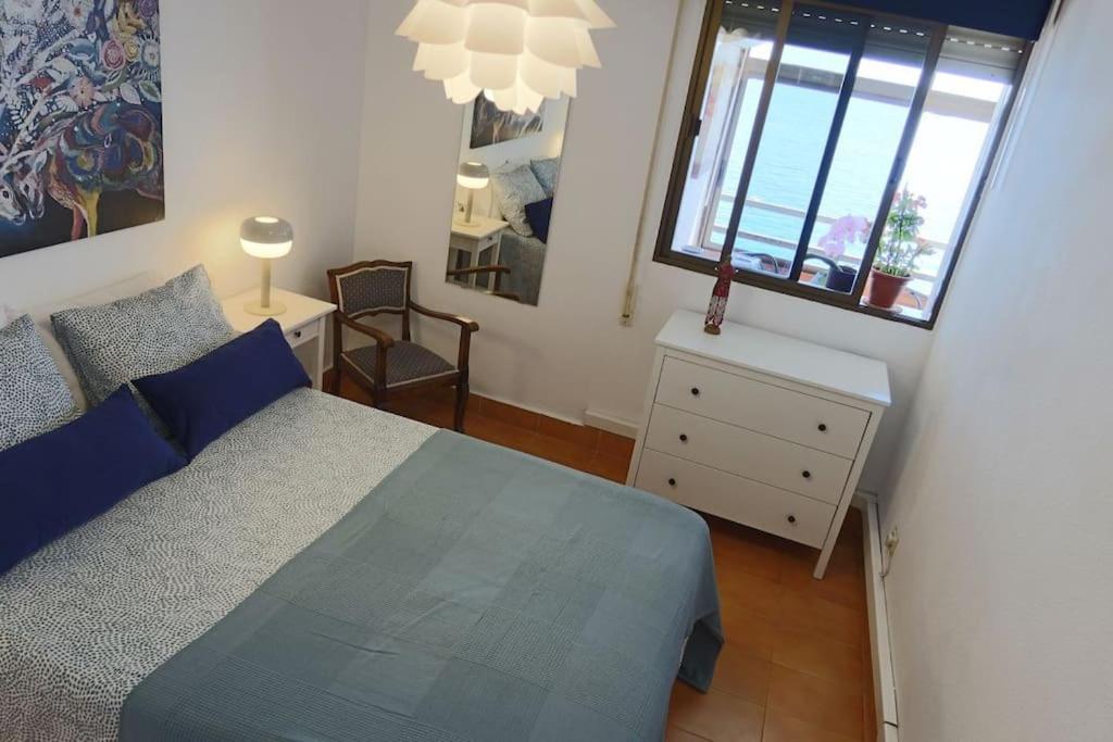 Paraiso Frente Al Mar Almuñécar エクステリア 写真
